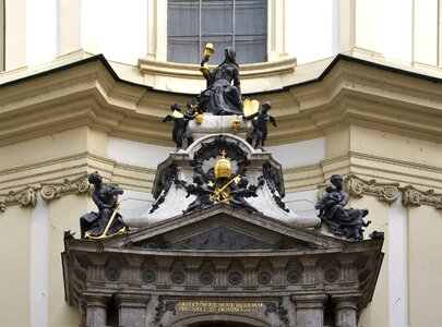 St. Peter's Church, Vienna, Austria photo