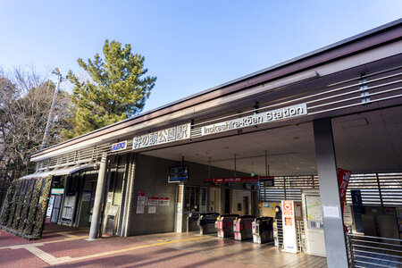 1 Inokashirakoen station photo