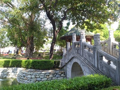 public park