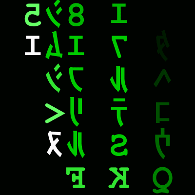 Digital rain animation big letters clear.gif