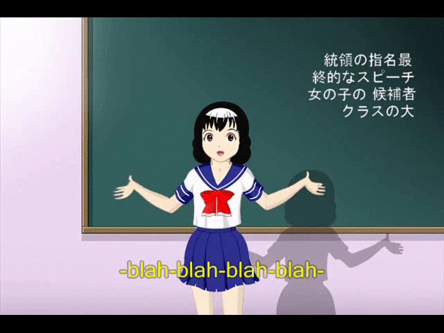 YukiClip2A.gif