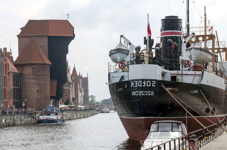 Boat bridge canal photo