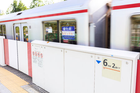 2 Marunouchi Line