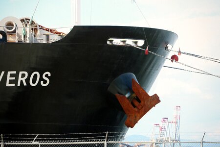 Quebec boat port photo