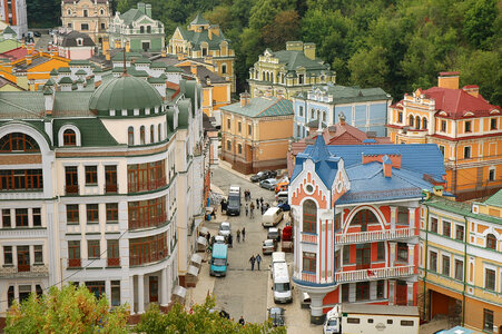 The Picturesque Street and city view in Kiev, Ukraine photo