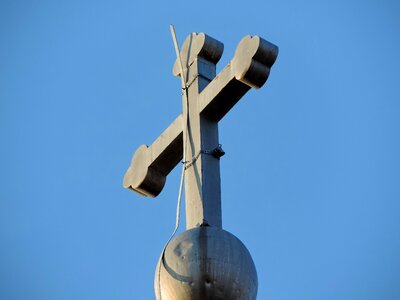 Cross outdoors steel photo