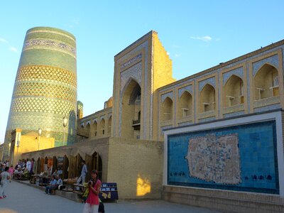 Short minaret unesco world heritage majolica photo