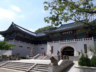 Tongdosa Temple Yangsan South Korea