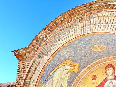 Arch christianity mosaic photo