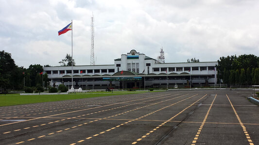 General Headquarters of the AFP in Quezon City, Philippines photo