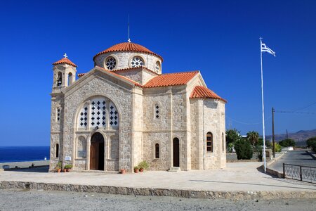 Coast greek mediterranean photo