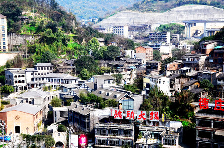 Fishing Village and buildings in Chongqing, China photo