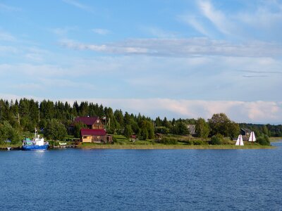 Nature village houses photo