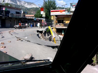 Bank damage earthquake photo
