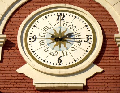 Time watch on buildings hours