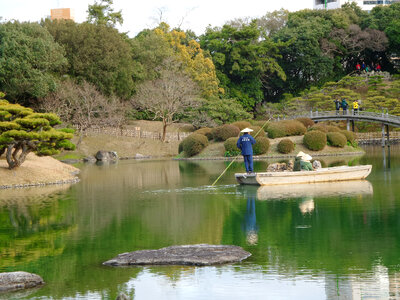 Japanese Garden in Takamatsu Japan photo