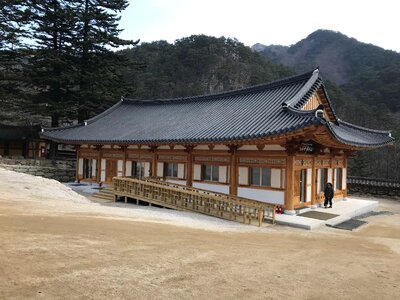 Sinheungsa is a head temple of the Jogye Order of Korean Buddhism photo