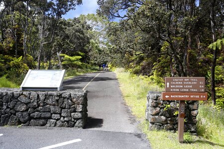 Earthquake Trail Hawai'i Volcanoes National Park