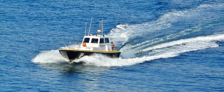 Fast coast guard sea photo