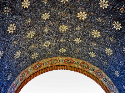 Arabesque arch mosaic photo