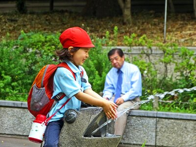 Park japanese girl photo