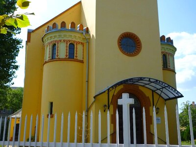 Architecture church cross photo