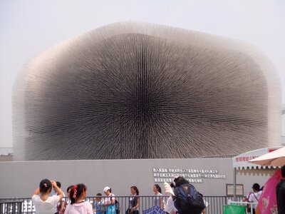 Expo 2010 building architecture