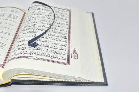 Alphabet arabic book photo
