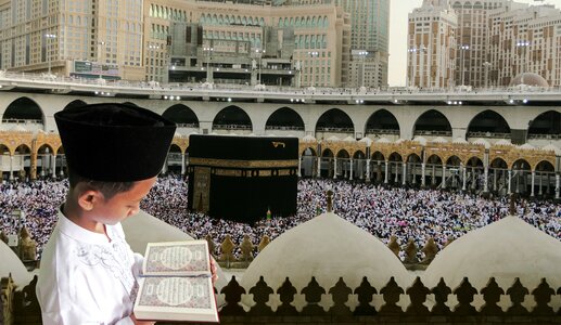 Child Reading Quran in Mekka photo