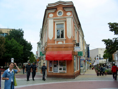 City Center in Haskovo, Bulgaria