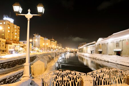 Otaru Canal Sapporo photo