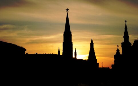 Silhouette towers spires photo