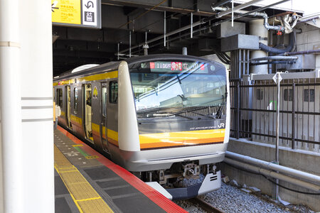 2 Nanbu Train photo