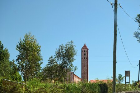 Building edifice architecture photo