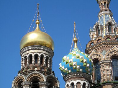 Cathedral church of the resurrection art nouveau photo