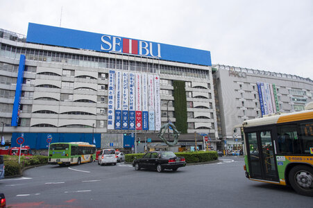 5 Ikebukuro Station photo