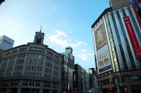 6 Ginza
