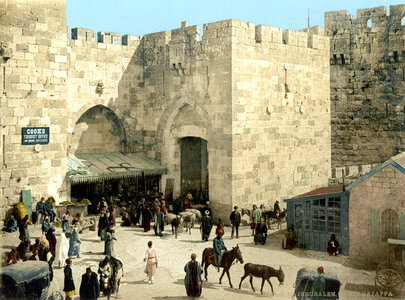 Jaffa Gate around 1900 in Jerusalem, Israel photo