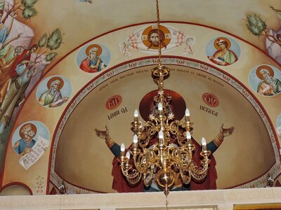 Byzantine chandelier interior decoration photo