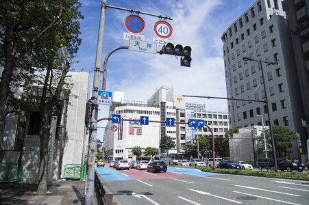 11 Tenjin photo