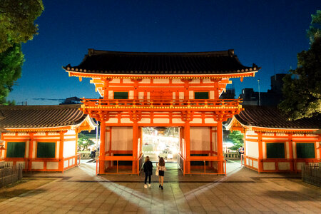 The Front Gate of Yasaka Shrine photo