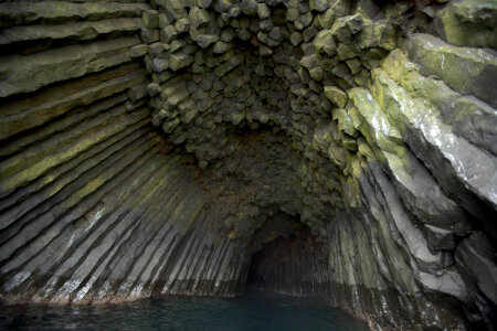 Akun Island columnar basalt formation photo