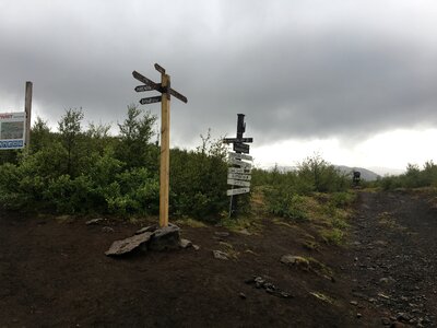 Mountain trail in Skaftafell National Park of Iceland