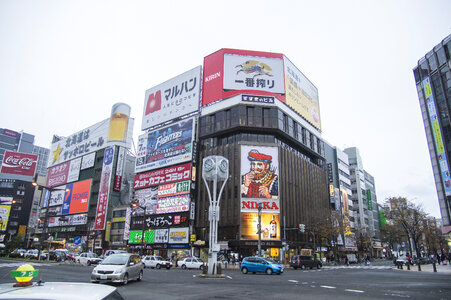 4 Susukino