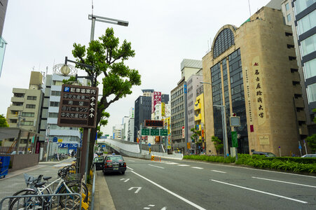 36 Nagoya photo