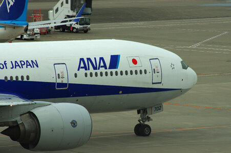 11 Plane