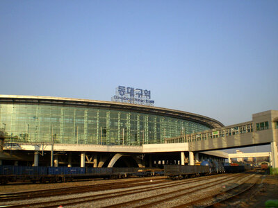 Dongdaegu Station in Daegu, South Korea