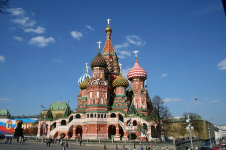 Multicolored cupolas decorative onion domes russian architechture photo