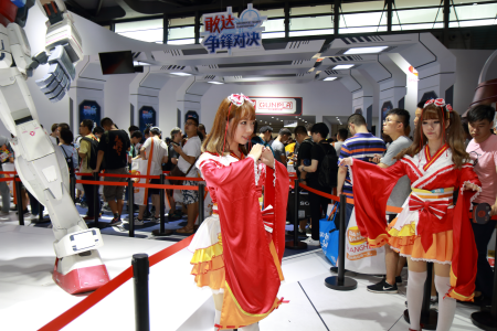 Chinajoy15