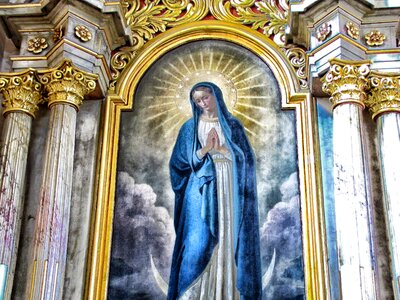 Columns virgin mary faith